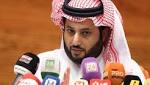 بعد موافقة آل الشيخ.. انطلاق