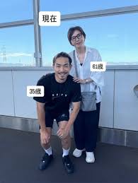 ｄメニューニュース - News update