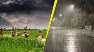 Kal Ka Mausam: कल से मौसम में होगा बदलाव, मेरठ में इस सप्ताह आंधी के साथ बौछारें पड़ने की संभावना