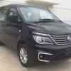 Иллюстрация к новости по запросу Mitsubishi (Рамблер Новости)