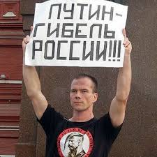 "Ничего нового нет по поводу демократии в России", - Путин - Цензор.НЕТ 5909