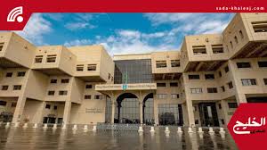 sada-khaleej.com - News update