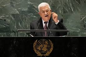 “المبادرة الفلسطينية” تطالب بنقل الجلسة الأممية بشأن فلسطين إلى بلد آخر