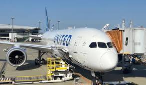 Ouch: Man Books United Airlines Flight To Nicaragua, Ends Up In Japan