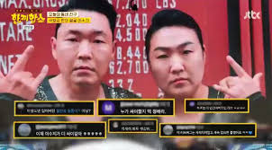 iMBC 연예 - News update