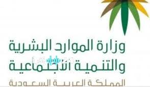 اقرأ 24 - News update