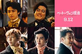 Yahoo!ニュース - News update