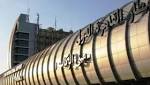 إجراءات احترازية بالمطار لمواجهة حمى
