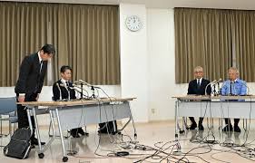 毎日新聞 - News update