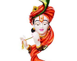 Image of Krishna Face Idol