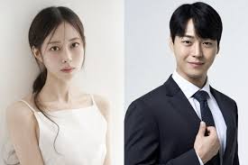 서울신문 - News update