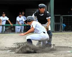 朝日新聞 - News update