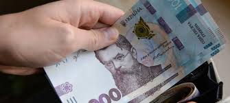 Оформление 2000 гривен упростили: что изменилось и как получить деньги