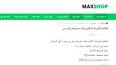 ‫Video for دانلود خلاصه فیزیک الکترونیک استریتمن فارسی + حل المسائل‬‎