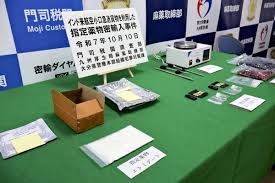 読売新聞オンライン - News update