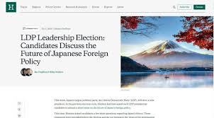 朝日新聞 - News update