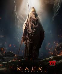 கல்கி 2898 AD: செயற்கை நுண்ணறிவும் சினிமாவும் | அறிவியல் | நுண்ணறிவு | திரைப்படம் | Ayesha Era Natarasan | https://bookday.in/