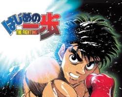 Image of Anime Hajime no Ippo