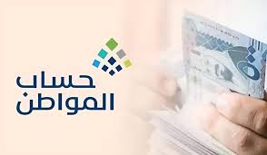 مجلة الرجل - News update