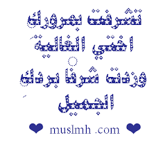 الفهـــوـود Images?q=tbn:ANd9GcTUrg4UqZGMQfvaIpvwDfP9X5Fy2GafMxFf71trbWXo-dv4QKurmQ