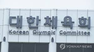 병상서 8달째 사투 중인데…체육회 사무총장 부적절한 발언 파문