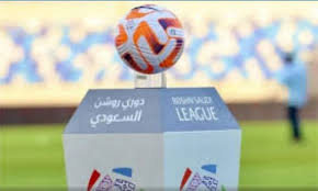 خارطة بث الدوري السعودي للمحترفين.. هل تنتقل الحقوق الفضائية إلى “روتانا”؟