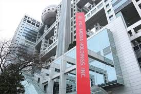 News source: MANTANWEB（まんたんウェブ）