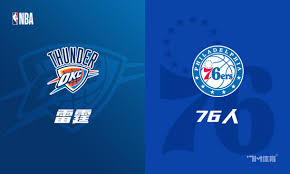 News source: 7M体育