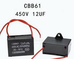 Imagen de Capacitor CBB61 SHPro 450V 12uF