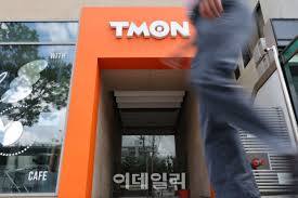 마켓인 - News update