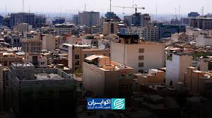 خبر خوب برای تهرانی ها/ تهران تا این تاریخ خنک میشود