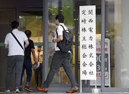 産経ニュース - News update
