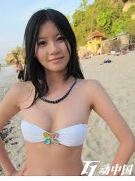 Image result for model bikini indonesia