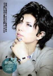 Browse Gackt Camui Gallery: Recent | Popular. - Minitokyo.Gackt.Camui.432995