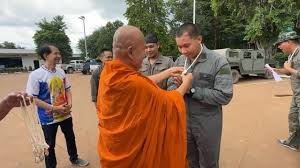 ผู้จัดการออนไลน์ - News update