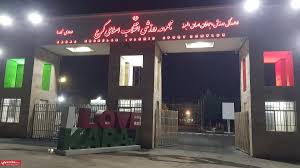 قطعی برق گلستان