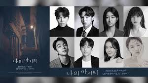 KBS 뉴스 - News update