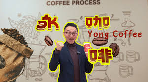 China Travel Disruptions and Yong Coffee: A Blend of Challenges and Innovation