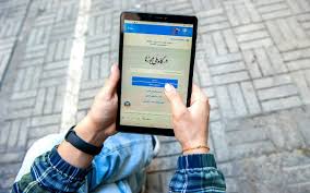 ۷.۵ میلیون مجوز در سازوکار درگاه ملی مجوزها صادر شد