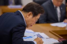 경향신문 - News update