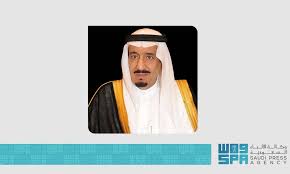 وكالة الأنباء السعودية - News update