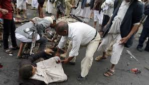 Image result for houthi