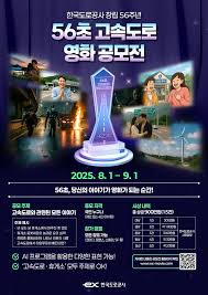 뉴시스 - News update