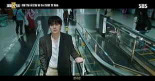 재벌x형사