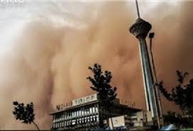 نتیجه تصویری برای هشدار حادثه روی موبایل
