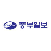 중부일보 - News update