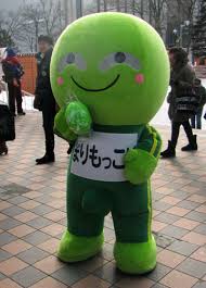 Image result for まりもっこり