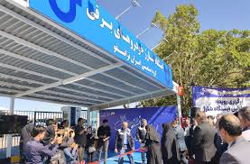 نخستین ایستگاه شارژ خودروی برقی در زنجان افتتاح شد