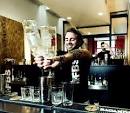 FBS Corsi barman Roma e Napoli Corsi bartender Scuola barman