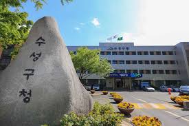 재산세